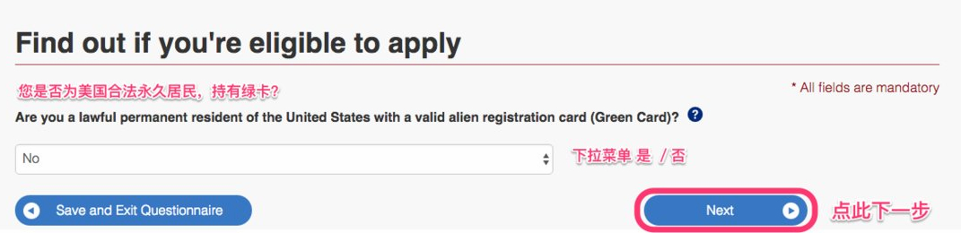 有加拿大签证申请美签简化吗,2020加拿大签证办理流程