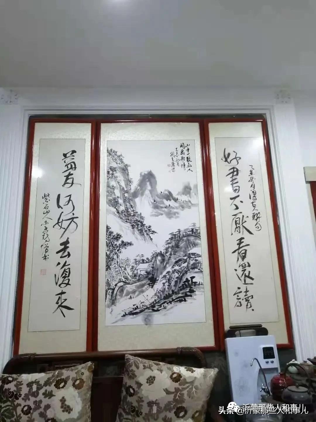 米芾《诏使帖》,米芾临沂使君帖书法赏析