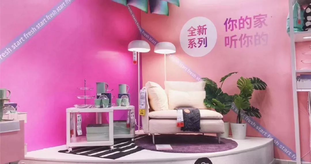 宜家9月一般什么时候打折,宜家天津哪个区最好