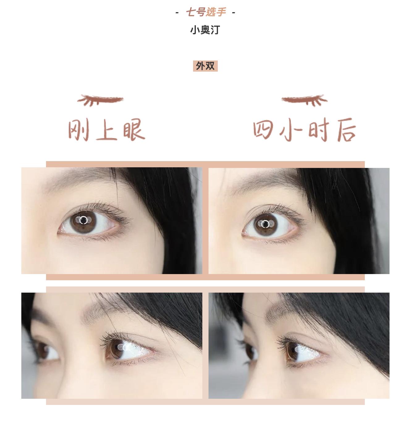 9.9三支睫毛膏测评,高闪彩色睫毛膏测评