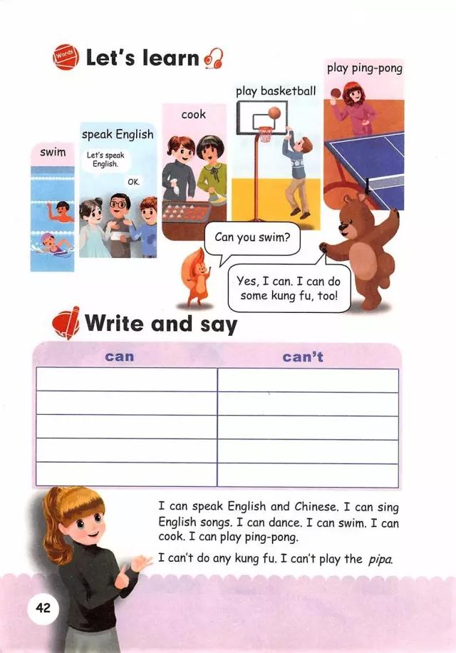 人教pep英语五年级上册课件下载,人教版pep英语五年级下册电子课本