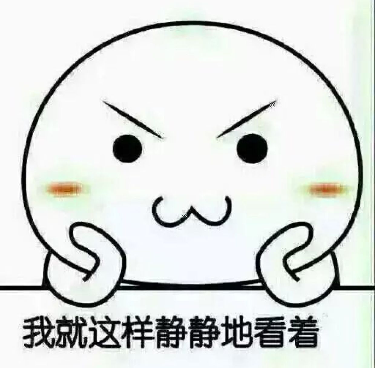 今年的11.11你还会等到0点吗？光看买家秀，就够我笑一年了！