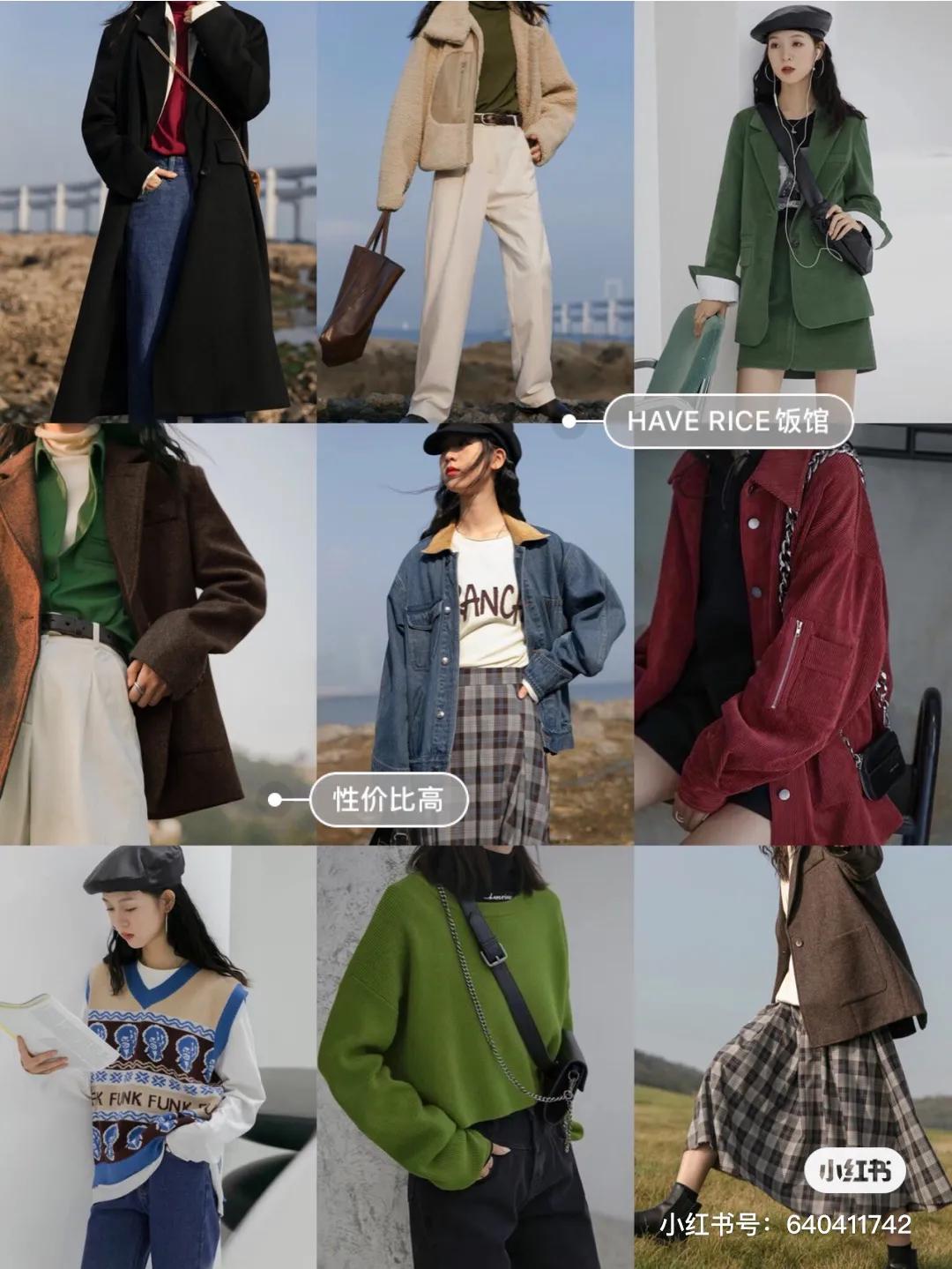 没有踩雷的店,没踩雷的一家店