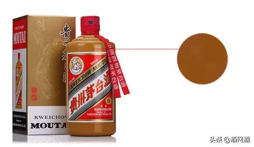 茅台礼宾一代,茅台大国盛事礼宾