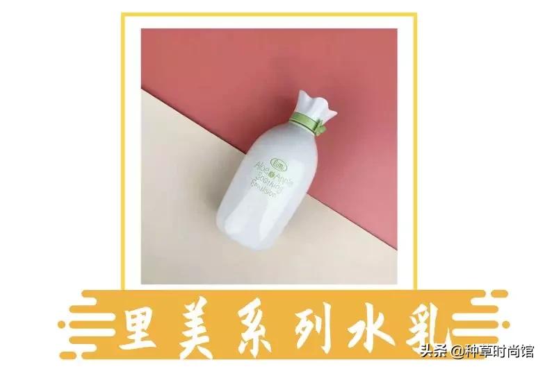 屈臣氏竟然卖「垃圾」？这些东西都是智商税