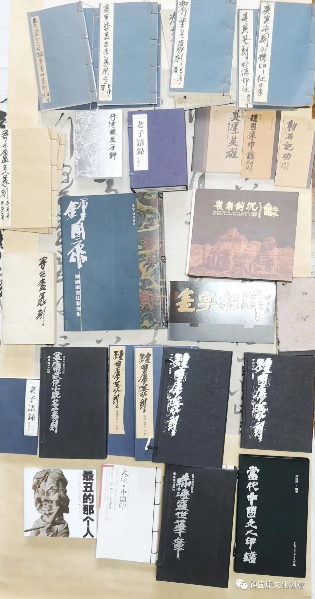 钟国康吐槽田英章,田英章对钟国康评价