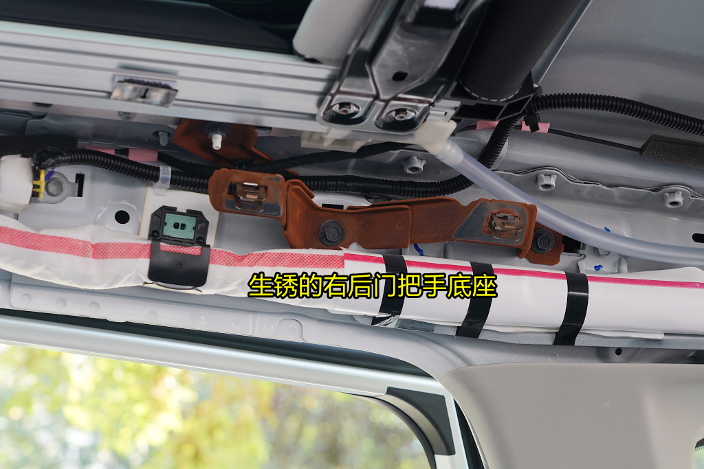 新奇骏拆车视频大全,新奇骏拆中控视频