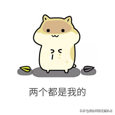 经常玩微信的速看！青岛已有人被骗套路太深了