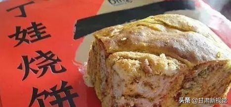 甘肃兰州最大的区,兰州最大的区是哪个区