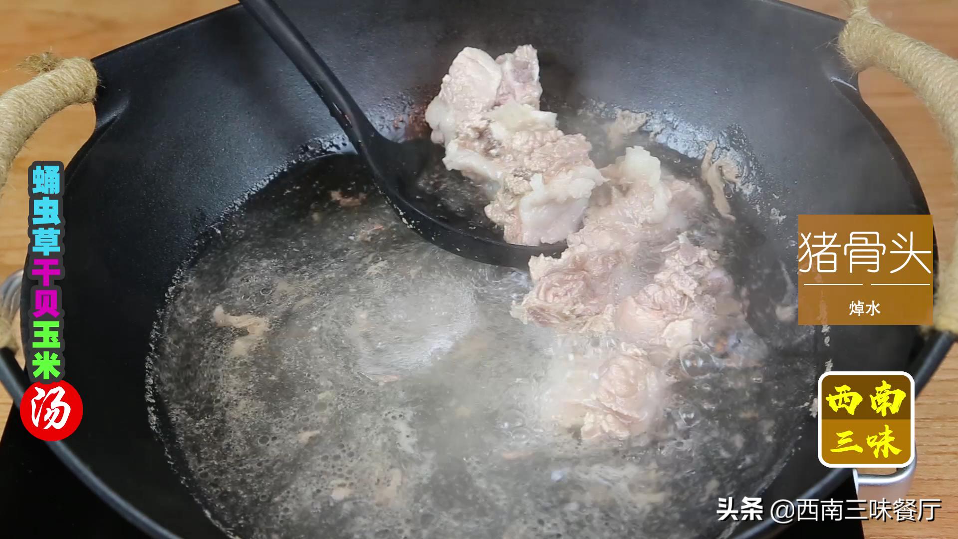 蛹虫草怎么吃功效最好,蛹虫草怎么吃好