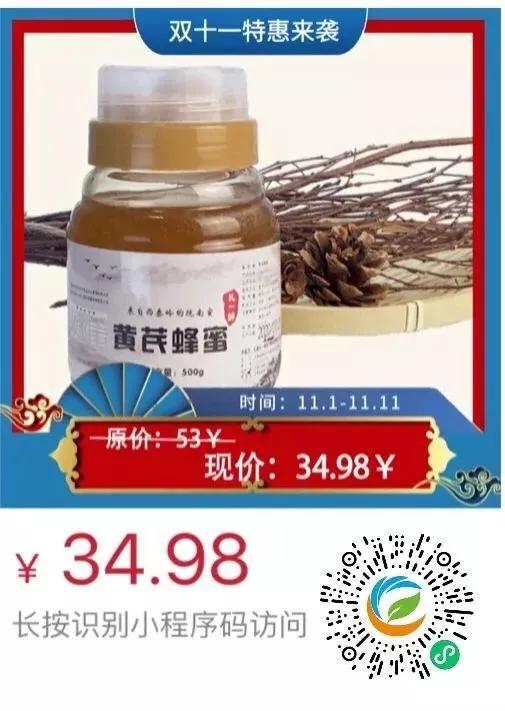 陇南最新促销活动,钜惠来袭限时狂欢购