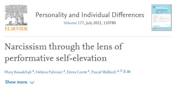 科学家揭示“凡尔赛”行为：他们可能不是真自恋，只是缺乏安全感