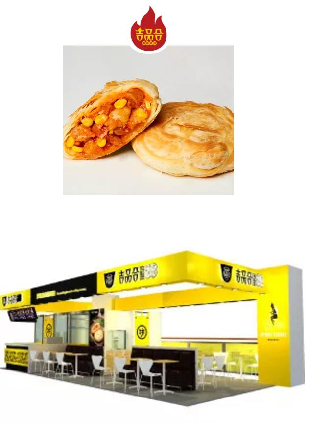 刚需高频是未来最大的确定性,快餐小吃赛道优质加盟投资项目探究