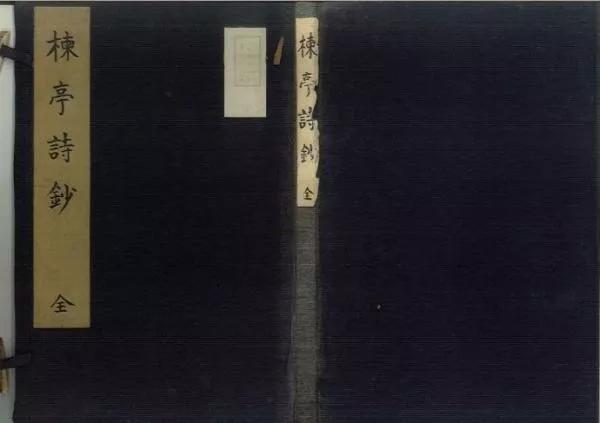 史景迁的故事,史景迁的书值得看吗