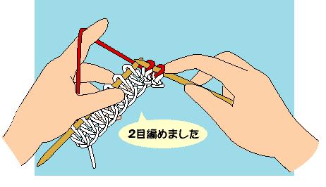 棒针钩针编织宝宝鞋视频,钩针编织围巾棒针花样