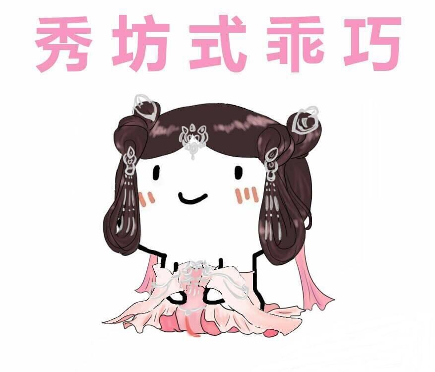 长歌梅花回归,五毒大胆尝试黑苗!剑网3美工终于干活了?