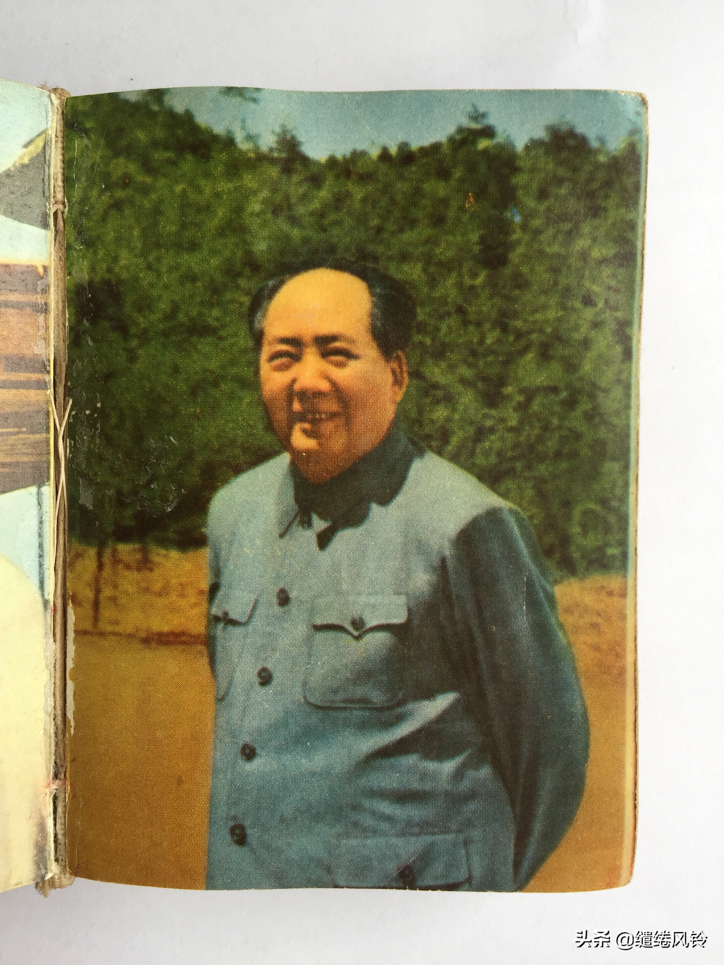 《毛主席诗词》:一本极其珍贵的“红宝书”,永恒不朽的经典篇章