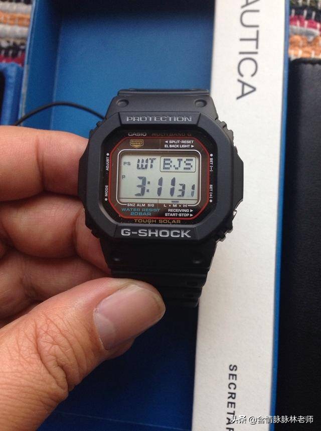 那些女人不懂的男人的小乐趣，林老师的随身好物