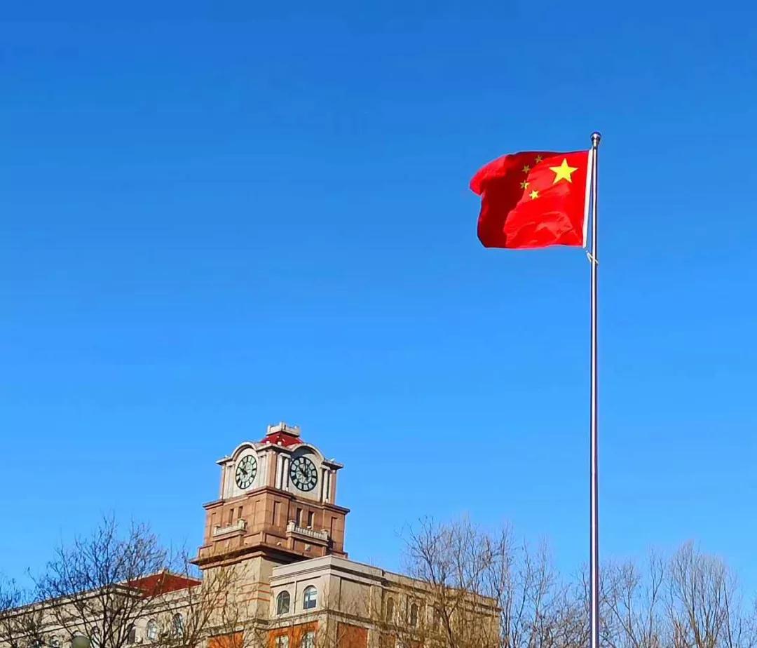 辽宁省普通高等院校(二十二)渤海大学