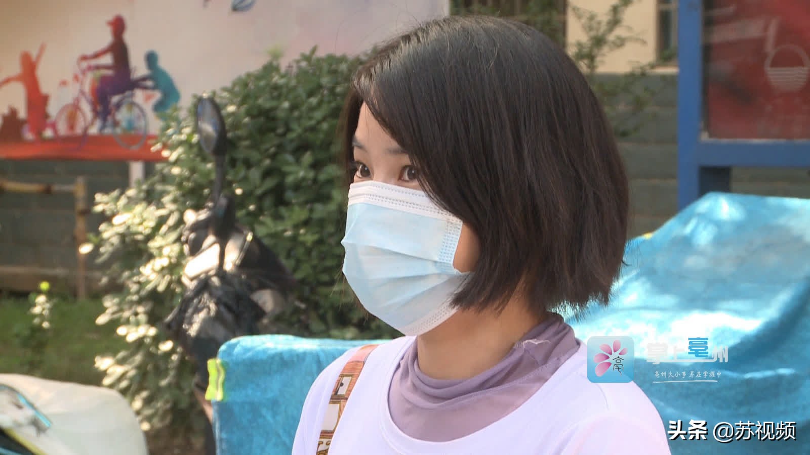 家具样品不退不换,样品不退不换