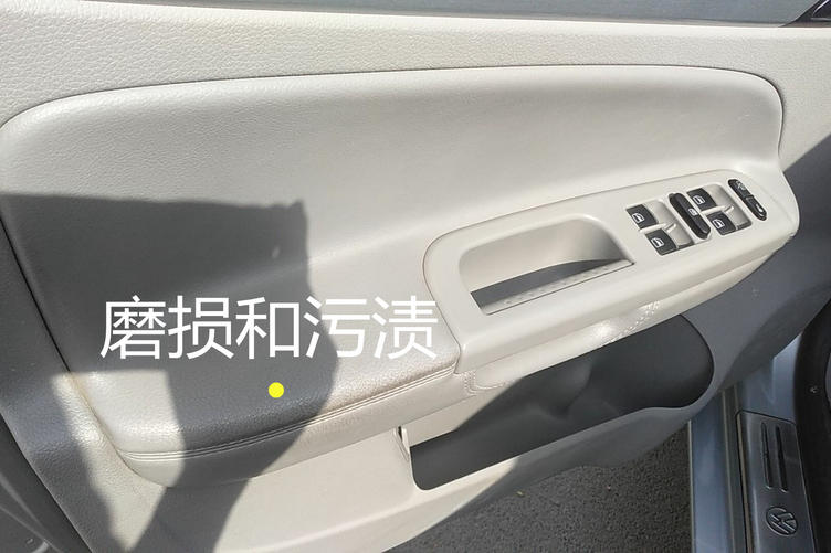 解说11款大众宝来事故车,14款宝来怎么鉴别事故车