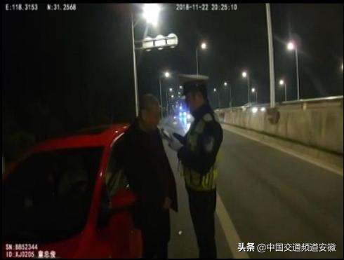 惊!酒精吹气值竟达300多,将同学会变成“送别会”