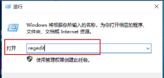 win10系统老是跳出各种游戏,win10系统不能玩老游戏的原因