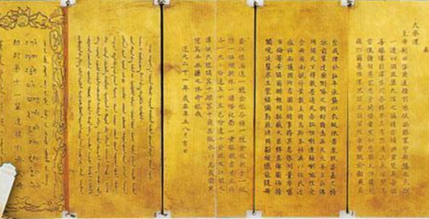 故宫偷宝物的真实案例,惊天动地文物被盗真实事件