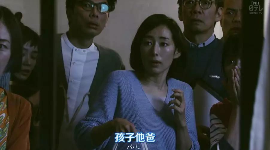 一集一人头,岛国狼人杀好刺激