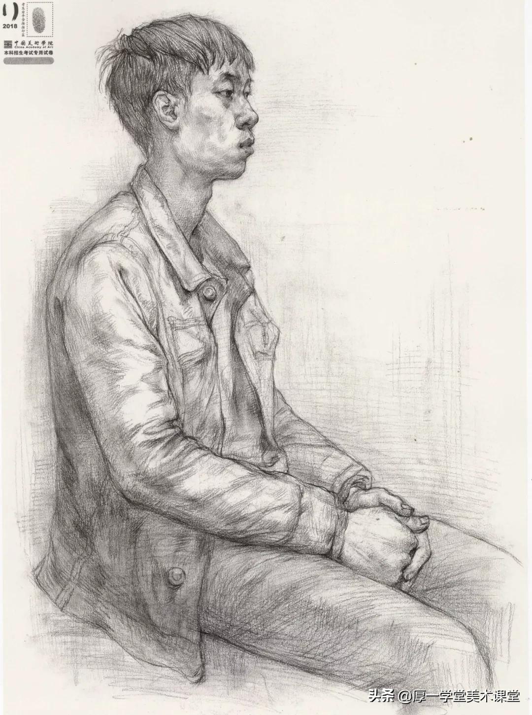 中国美院高分卷2020素描试卷,中国美院素描作品欣赏