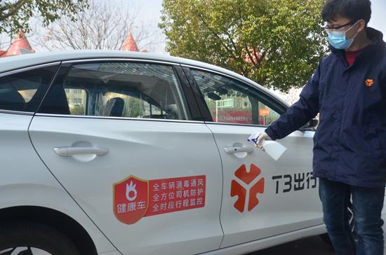 跑t3出行好还是曹操专车好,打车曹操出行跟t3哪个好一些