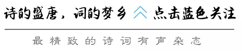 孟浩然因未曾入仕又被称为什么,孟浩然被逐出京城的故事