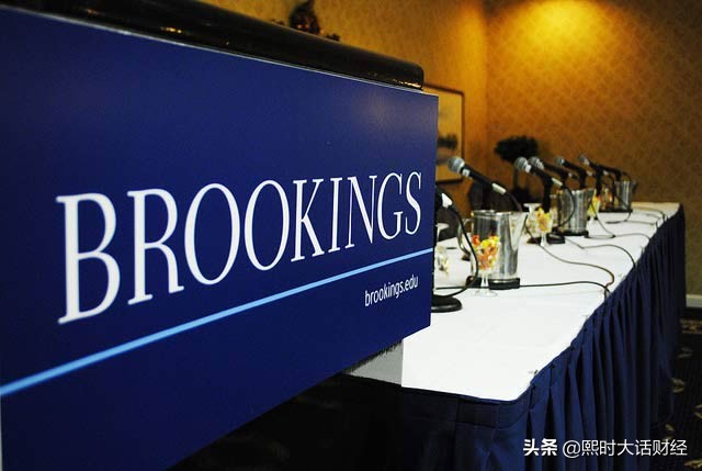 及时雨！中石油启动国家高端智库课题！国家智库，大国PK第二战场