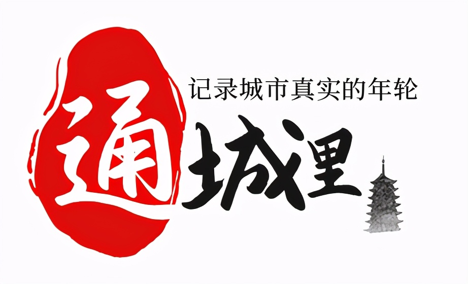 南通是一个什么样的地方,南通是一座浪漫的城市