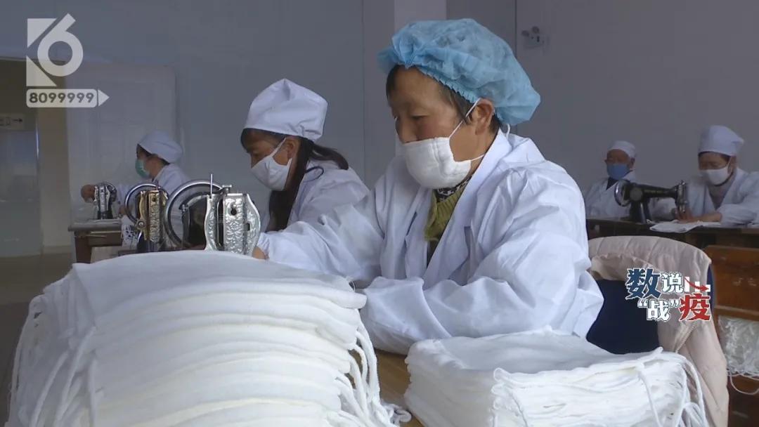 你用的口罩可能产自于，这支拉风的“奶奶缝纫机队”