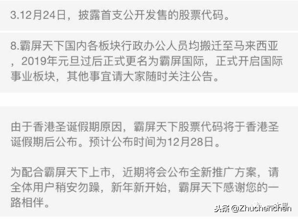 100多人被骗涉及金额近600万,100多人被骗涉及金额近4000万