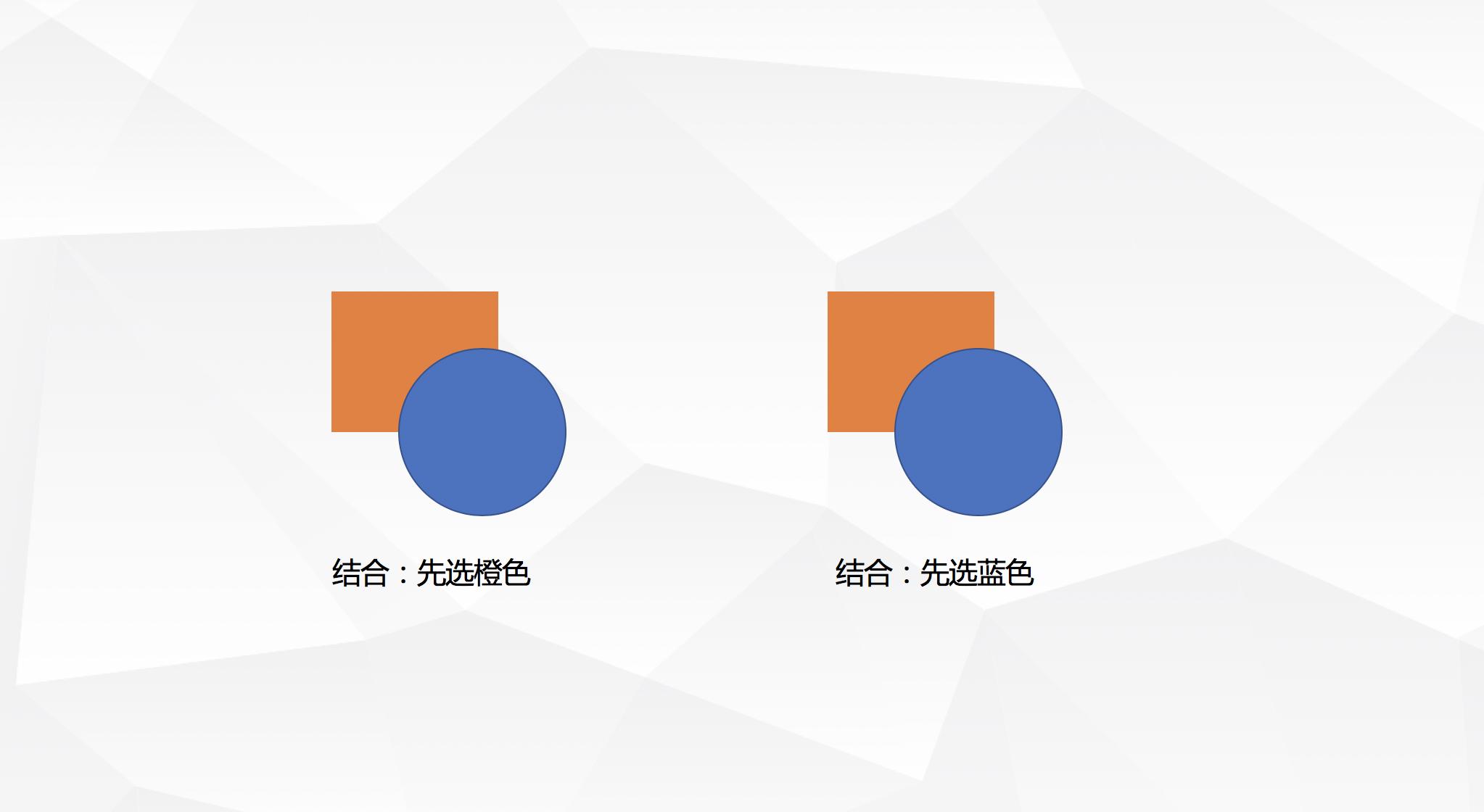 50个工作中最常用ppt技巧和方法,9个小技巧教你玩转ppt