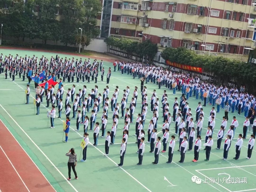 杨浦定海九年制学校,杨浦九年制民办小学