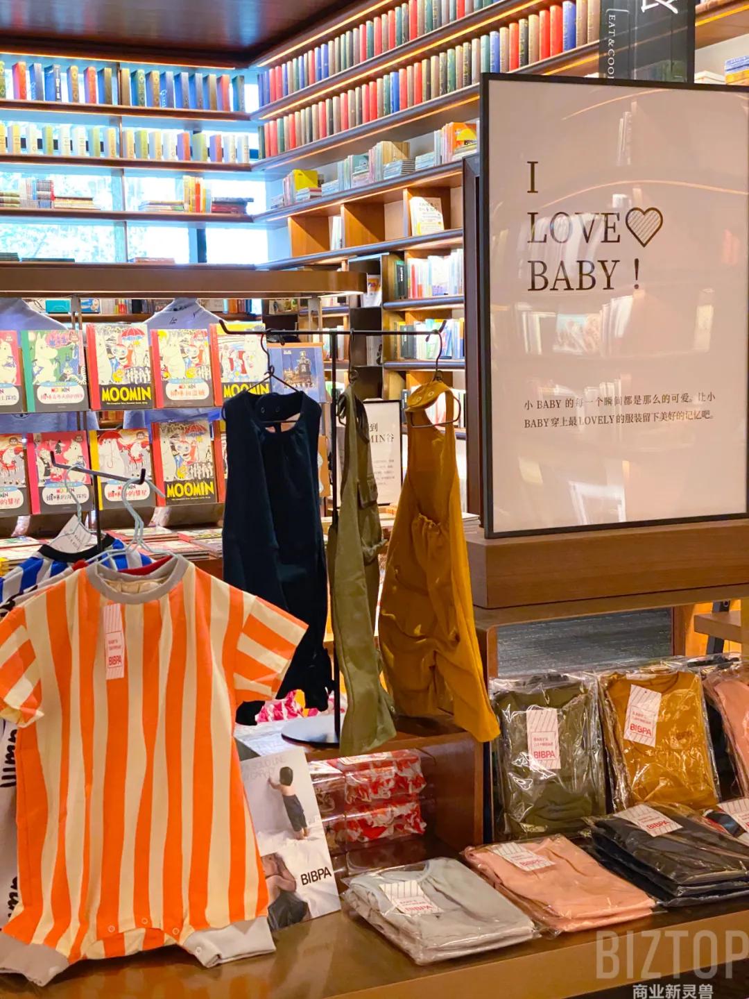 西安茑屋书店2024春节期间营业吗,西安茑屋书店什么时候开业