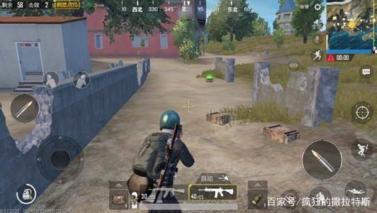 刺激战场为什么不能开镜移动射击,玩刺激战场老是自己移动