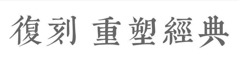 小叶紫檀如意云纹圈椅,小叶紫檀皇宫圈椅