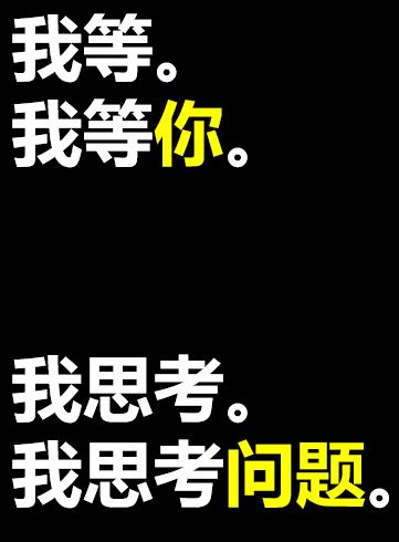 英语动词为什么分及物和不及物,区分英语动词及物与不及物重要吗