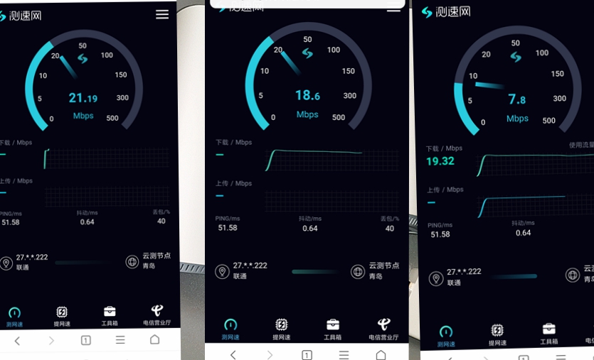 360全屋路由m5子母mesh,360子母路由器如何联网设置