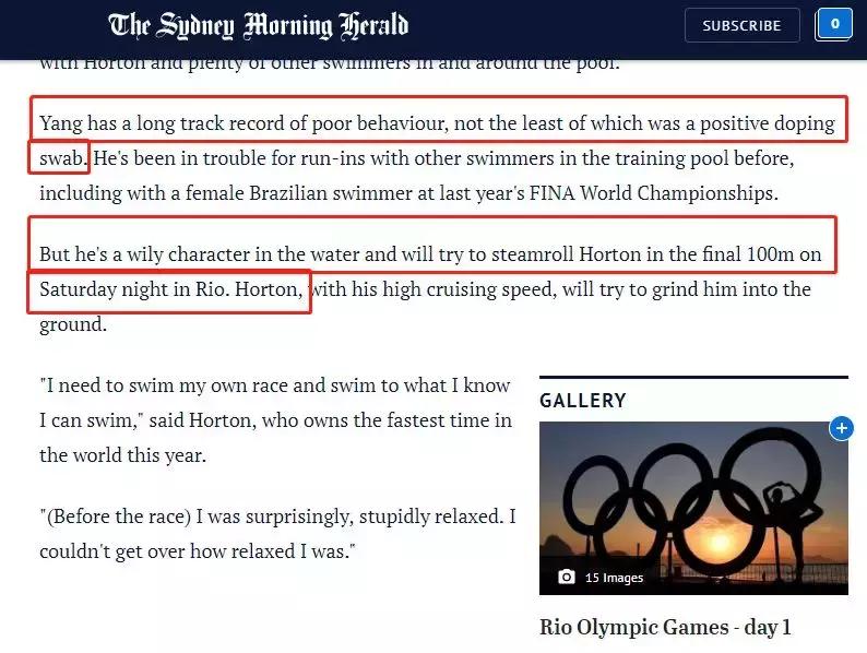 孙杨分析霍顿回应孙杨禁赛8年,2019霍顿感慨孙杨夺冠视频