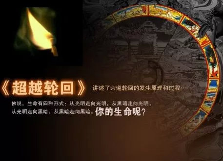 身上有别人的魂魄怎么办,魂魄附在别人身上后如何找回