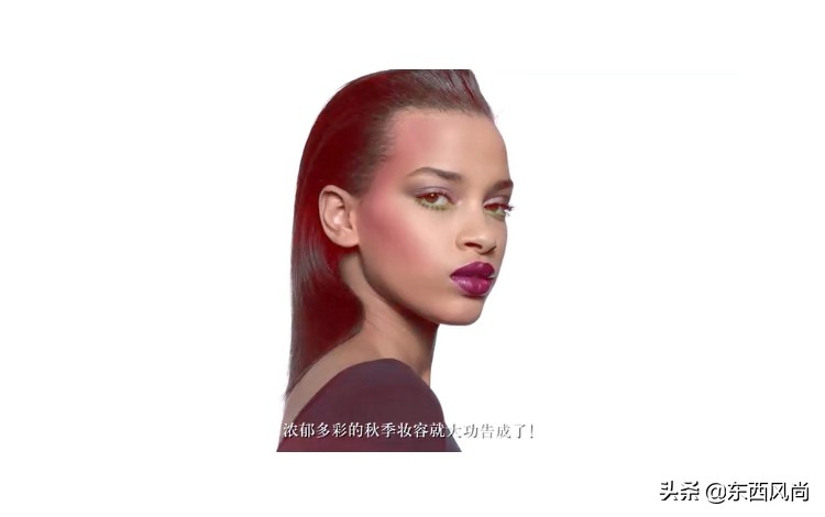 五个让你更具魅力的妆容技巧,怎么打造妆容视频教程