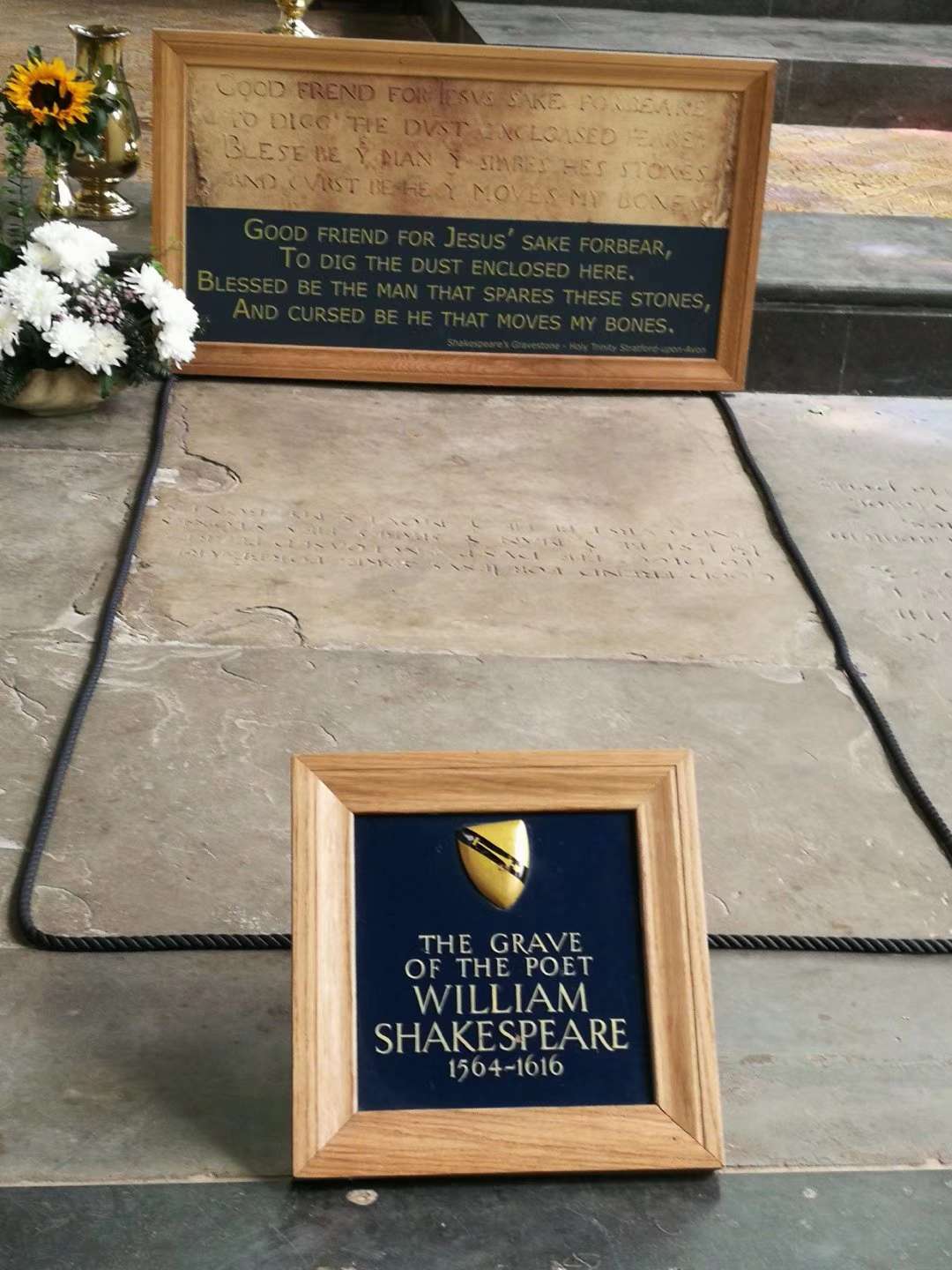 爱尔兰莎翁小镇,冒险岛莎翁小镇怎么去