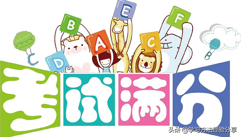 你为什么学习一直提不上去,当你对学习不感兴趣怎么办