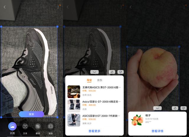 vivoz5价格为什么便宜,vivoz5值得入手吗