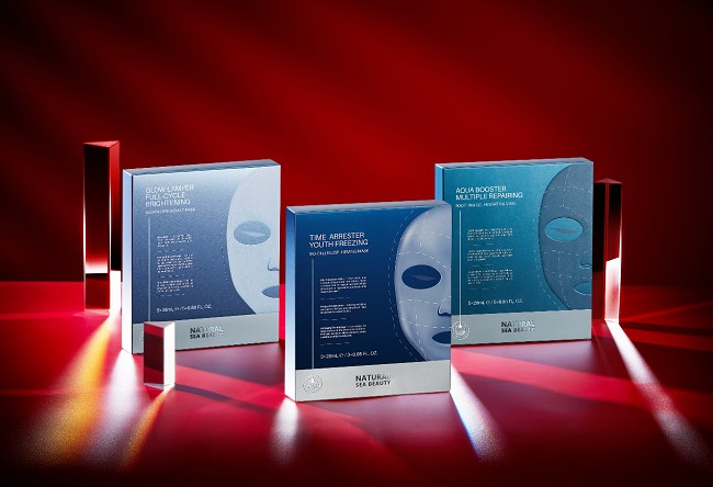 NaturalSeaBeauty以色列护肤品NSB外星人面膜补水面膜上市在即